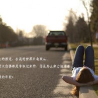 香港资料大全正版资料图片2024年8月3日是什么